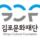 하성의미술인들협동조합 이미지