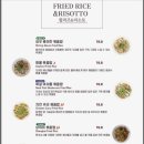 다이닝숲 김해점 이미지