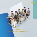 아스트로 카카오 검색결과