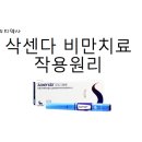 세종사랑약국 이미지