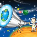 시민플랫폼공인중개사사무소 이미지