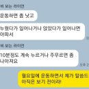 리하클래식필라테스
