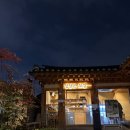 정담은한식 | 안국역 북촌 한식맛집 <정담은보쌈 북촌점> | 내돈내산 솔직후기