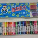 크레파스 이미지