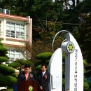 법성포초등학교 이미지