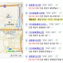 서운점 기아오토큐 이미지