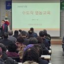 대월농업협동조합 이미지