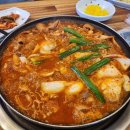 선산곱창임정남 | [구미 옥계 맛집] 임정남 선산곱창 곱창전골 내돈내산 후기