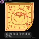남부-9(월드메르디앙 강변도로) | 도로주행,, 후기,,