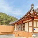 시나브로경주 이미지