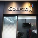 을지 골프존 이미지