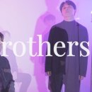 더브라더스