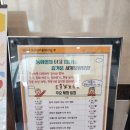 마포평생학습관 아현분관 이미지