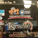 참나라 이미지