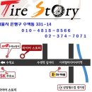 싸게파는곳