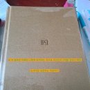 성은작은도서관 | 251208 눕지않기(12/7)미션후기/우선순위 3개 후기