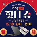 프로라이브 이미지
