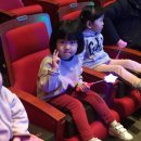 센텀동심 어린이집 | 부산 어린이뮤지컬 엄마까투리 벡스코 오디토리움 공연 후기