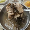 옥향식당 이미지