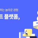 서이드림내과의원 이미지