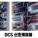 제이씨앤티 네이버블로그