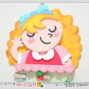 공주악세사리 이미지