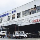 부광자동차정비 이미지