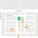 고덕트리플부동산공인중개사사무소 네이버블로그