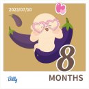 UR(강릉시)-[사임당로]-하-22 | 임신일기 #22. 드디어 입체초음파, 임신 후기 8개월차 진입, 강릉여행 1박2일 (28주 일기)