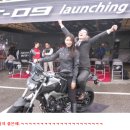 레드불 모터스 | 2014 이천 &#34;야마하 페스티벌&#34; 투어 후기(부제-티맥스의 주인공은 누구!!?)
