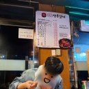 피자써클 군산수송점 | 군산 수송동맛집 최동민 양푼갈비 본점 재방문 후기