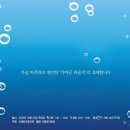 가야금 (A) 이미지