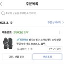 (주)벤디스