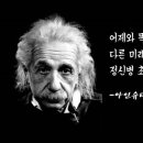 마곡하늬중학교 이미지