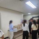 부산무역회관 이미지