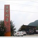 지우주유소 이미지