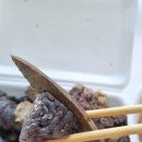 오뎅뎅분식