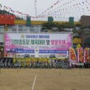 덕암초등학교 이미지