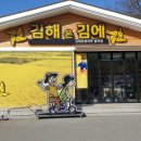 VIP 리무진투어 이미지