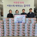 임페리얼레이크컨트리클럽 이미지