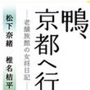 카카모 이미지
