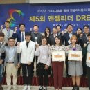 (주)위담 이미지