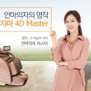 평광유통 이미지