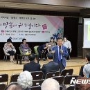 단원구노인복지관 이미지