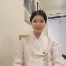 경진주단