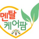 더케어팜 이미지
