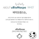 숲한의원 네이버블로그