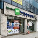 씨채널콘택트 이미지