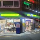 웨이스탑편의점 이미지