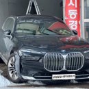 한독모터스 앞 이미지